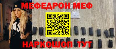 кокаин колумбия Донецк
