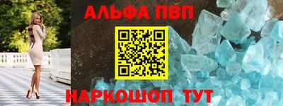 амфетамин Дубна