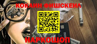 кокаин колумбия Донецк