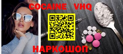 амфетамин Донской