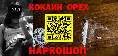 амфетамин Дубна
