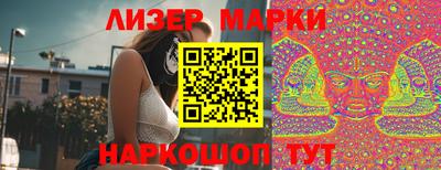 кокаин колумбия Донецк