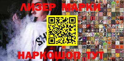 кокаин колумбия Донецк