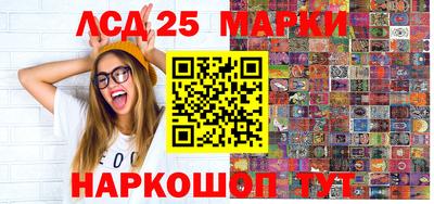 амфетамин Донской