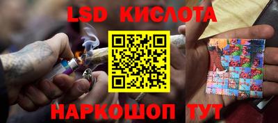 амфетамин Дубна