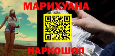 амфетамин Донской