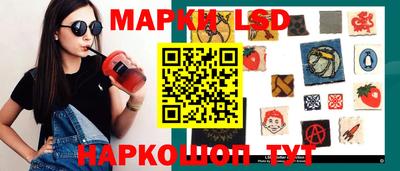 амфетамин Донской
