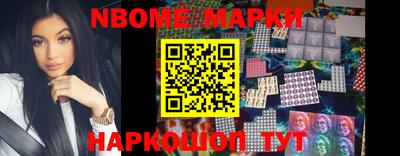 MDMA Premium VHQ Ливны