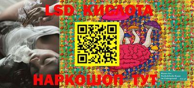 кокаин колумбия Донецк