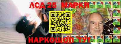 амфетамин Дубна