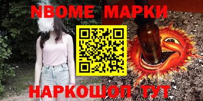 амфетамин Дубна
