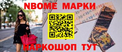 кокаин колумбия Донецк