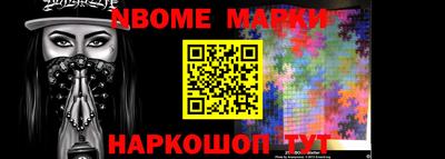 амфетамин Донской