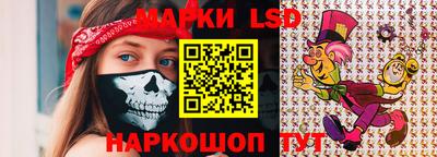 амфетамин Дубна