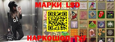 амфетамин Донской