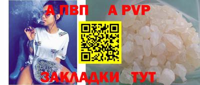амфетамин Донской