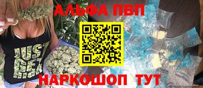 амфетамин Дубна