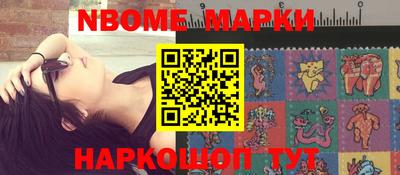 кокаин колумбия Донецк