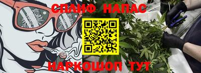 амфетамин Дубна