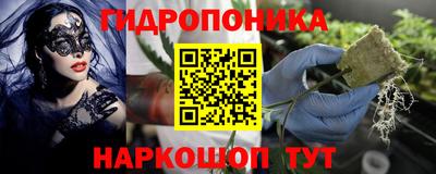 амфетамин Дубна