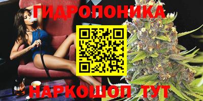 кокаин колумбия Донецк