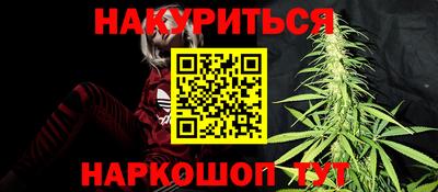 амфетамин Донской