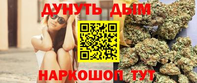 амфетамин Донской