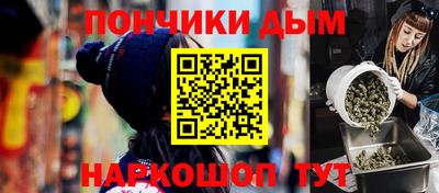 Альфа ПВП Ликино-Дулёво