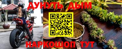 амфетамин Донской