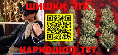 амфетамин Донской
