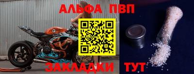 ешки Старая Купавна
