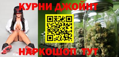амфетамин Донской