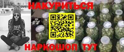 амфетамин Донской