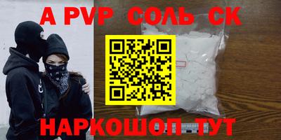 кокаин колумбия Донецк