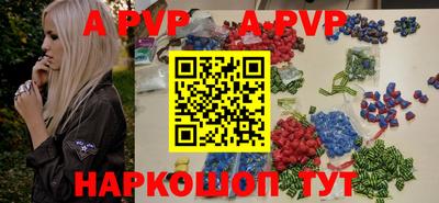 амфетамин Дубна