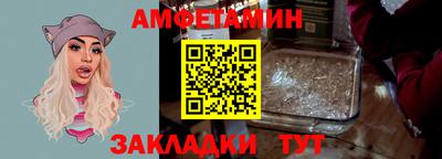 кокаин колумбия Донецк