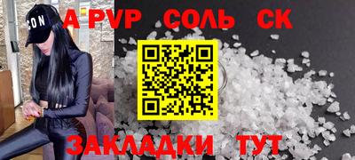 кокаин колумбия Донецк