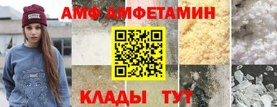 кокаин колумбия Донецк