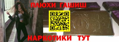 кокаин колумбия Донецк