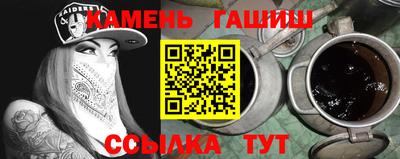 амфетамин Донской