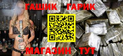кокаин колумбия Донецк