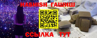 кокаин колумбия Донецк