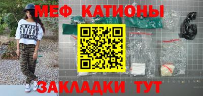 кокаин колумбия Донецк