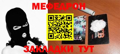 марки lsd Ставрополь