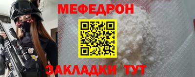 амфетамин Дубна